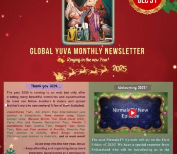 Newsletter 2024 Dec 31