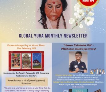 Newsletter 2025 March 04