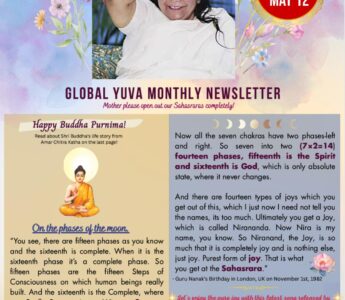 Newsletter 2025 May 12