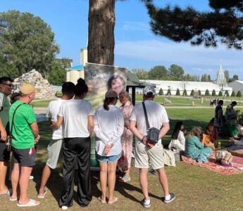 Invitation to the Central Asian tour: 5-15 August 2025