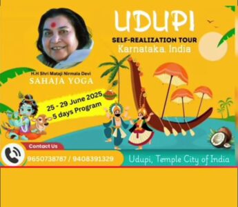 Self-Realization Tour Udupi India: June 2025